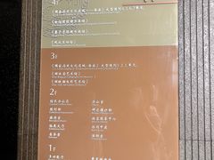 -淮安市博物馆