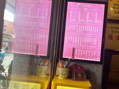 -忠记姜母鸭