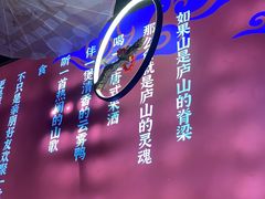 -望庐说·本地菜馆