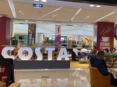 -COSTA COFFEE(西贸凯德晶品4层2店)