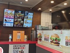 -汉堡王(天一广场店)