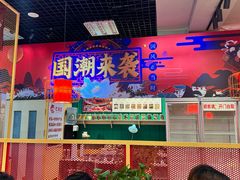 -金石老面坊·渔家菜(金石滩店)