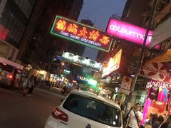 -龙城大药房