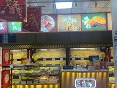 -洛阳麦盛斋糕点店(中州路店)