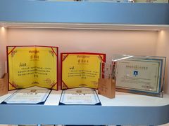 -万物奢潮中古奢侈品(青岛店)