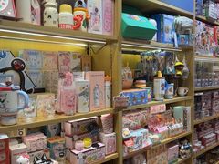 -九木杂物社(中心店)