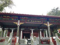 -炎帝陵景区