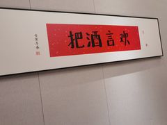 -东门头·江鲜小馆(新天地店)