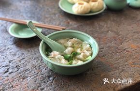 Old Qing Dynasty Dumplings