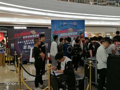 -京基滨河时代广场