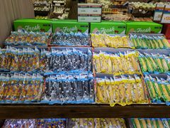 -果蔬好(江南赋店)