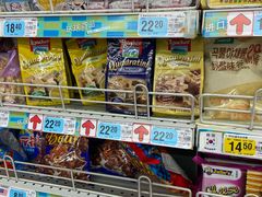 零售区-新林麻辣串(西市场总店)