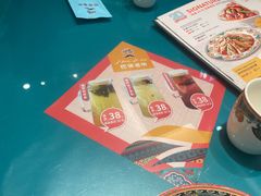 -巴依老爷新疆美食(望京小街店)