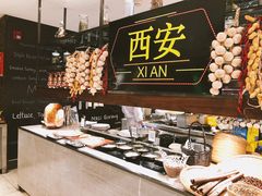-上海新发展亚太JW万豪酒店