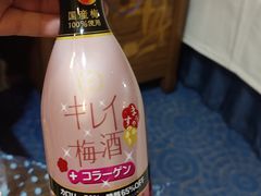 -鮨之佐壽司外賣店(氹仔市区店)