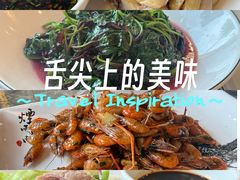 -状元楼(金溪路店)
