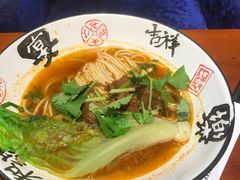 -康悦印象·美容·茶艺·国际芳香疗法(海悦店)