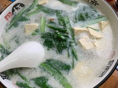 纹蛤豆腐汤-地方名吃海鲜大馅蒸饺(北戴河店)