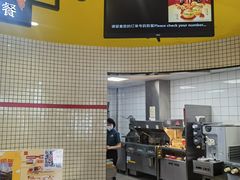 -麦当劳(大厂新城店)