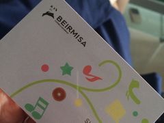 -贝尔麦莎(城上城店)