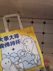 -天河爱来医疗美容门诊部