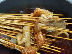 串串香-冒椒火辣(奎星楼街店)
