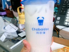 -茶百道(沃格时尚街店)