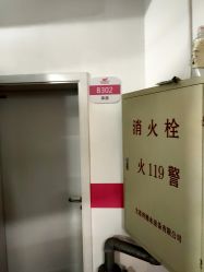 -大连市妇女儿童医疗中心(希望广场儿童院区)