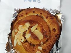 红糖肉桂杏仁卷-仙峰天然面包(迎宾路店)