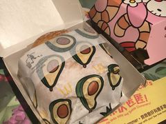 -麦当劳(星光行店)