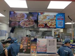 -达美乐比萨(墨玉南路店)