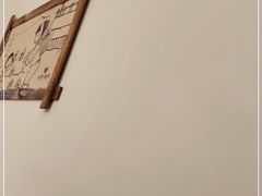 -映象潇湘·小瑶村·民族特色餐厅(植物园店)
