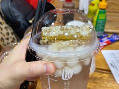 -甜心闲生·手工冰粉