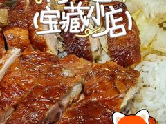 -红树林(美佳大厦店)