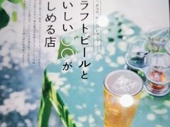 -学习谷日语培训日本留学·多语种外语教学(海淀人大分部)