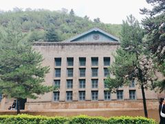 -延安杨家岭革命旧址