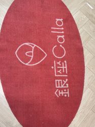 -银座Calla日式美容沙龙