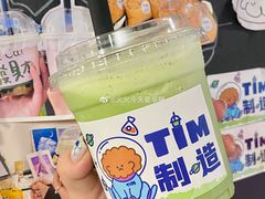 Tim抹茶冰-Tim炒酸奶