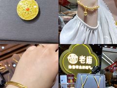 -盛京大奥莱(沈阳奥体店)