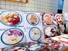 -甜心闲生传统手工冰粉(人民广场店)