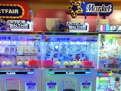 -爱玩嘉年华(江北一店)