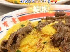 -有章牛杂(石厦店)