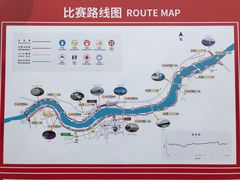 -沈阳奥林匹克体育中心