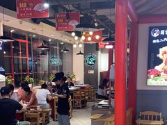 -蛙一刀·麻椒鱼火锅(金仙桥店)