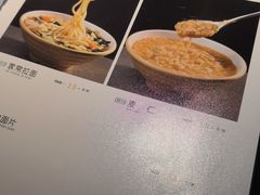 -青海名吃尕张娃非遗烤肉(城中店)