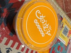 -巴依老爷新疆美食(工体旗舰店)