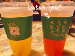 -绿茶餐厅(昌平悦荟店)