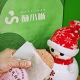 刷爆朋友圈的帝王卷，好吃不甜，低卡不胖！ 