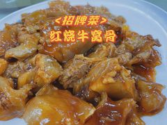 -同发号饭庄(复兴路店)