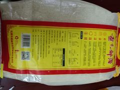 -拼多多官方网站